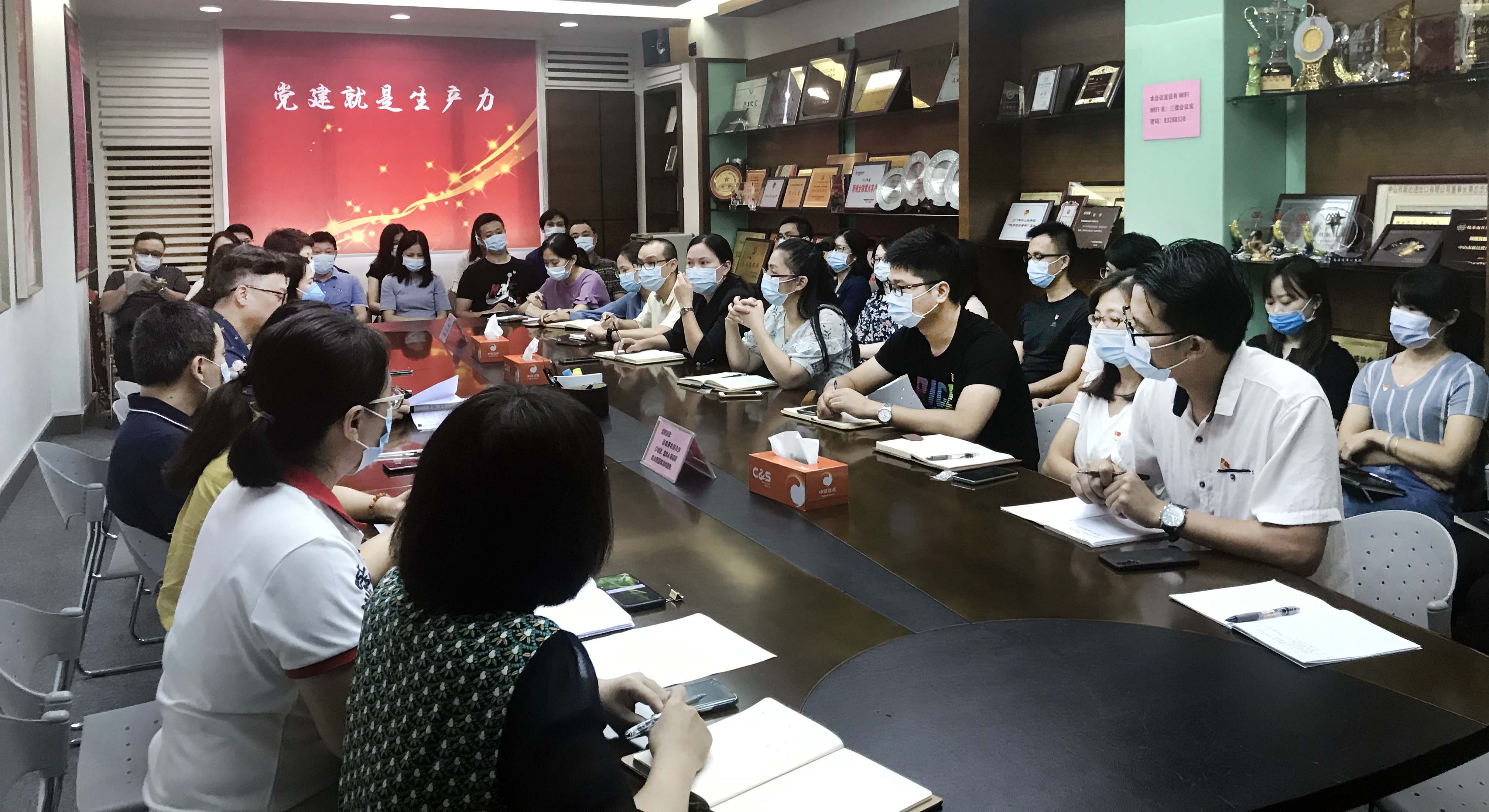 微信图片_20200927161934.jpg